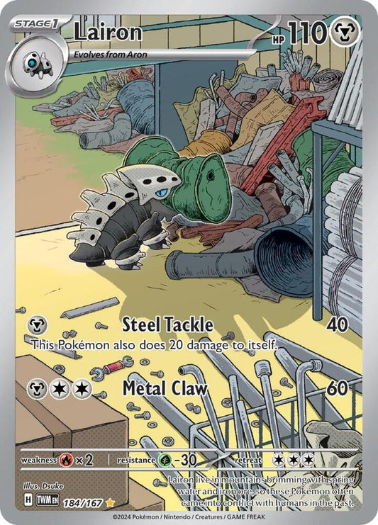 Lairon - 184/167 [SV06: Twilight Masquerade] 184/167