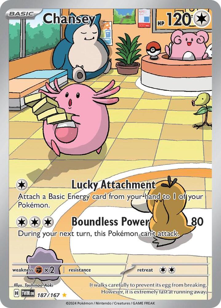 Chansey - 187/167 [SV06: Twilight Masquerade] 187/167