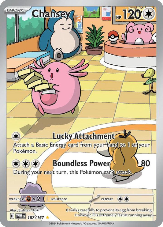 Chansey - 187/167 [SV06: Twilight Masquerade] 187/167