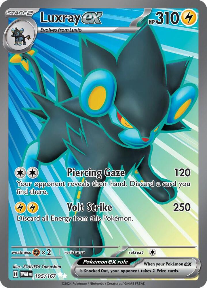 Luxray ex - 195/167 [SV06: Twilight Masquerade] 195/167