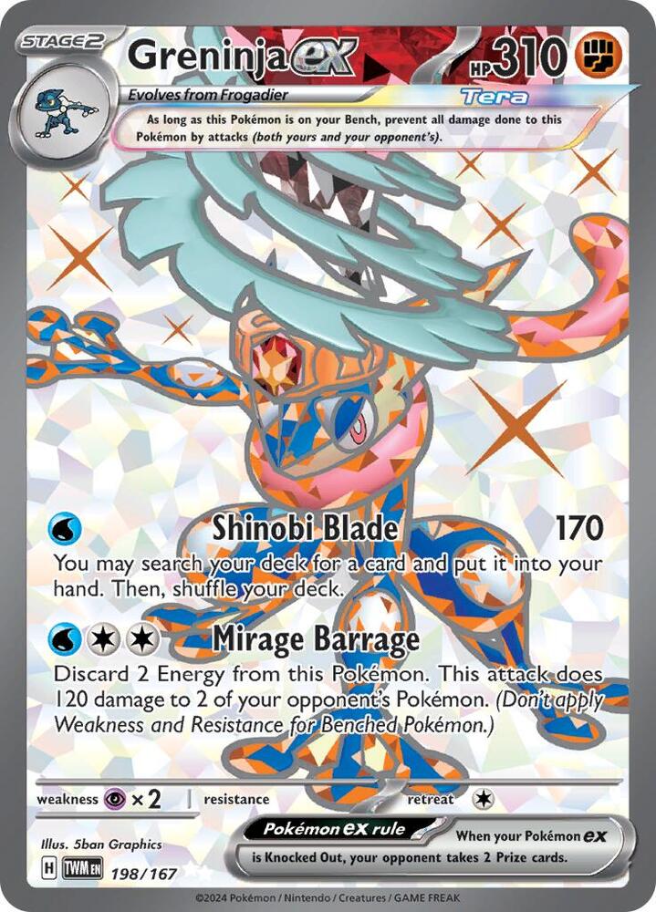 Greninja ex - 198/167 [SV06: Twilight Masquerade] 198/167