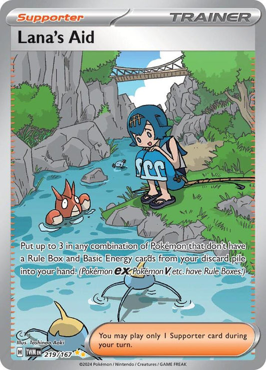 Lana's Aid - 219/167 [SV06: Twilight Masquerade] 219/167