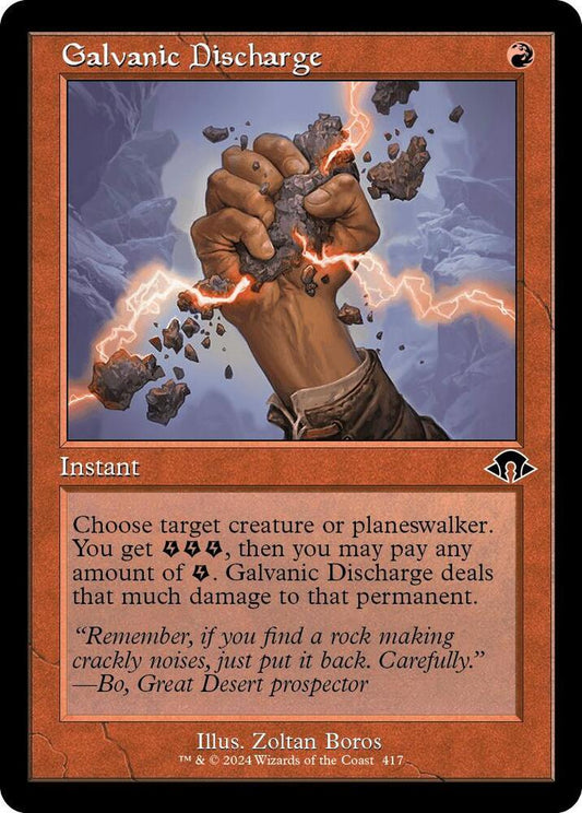 Galvanic Discharge (Retro Frame) [Modern Horizons 3] 417