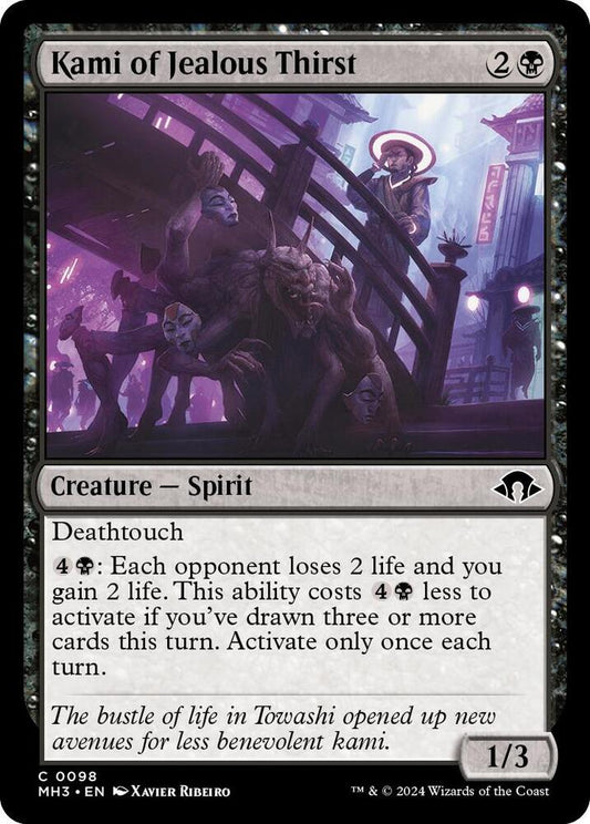 Kami of Jealous Thirst [Modern Horizons 3] 98