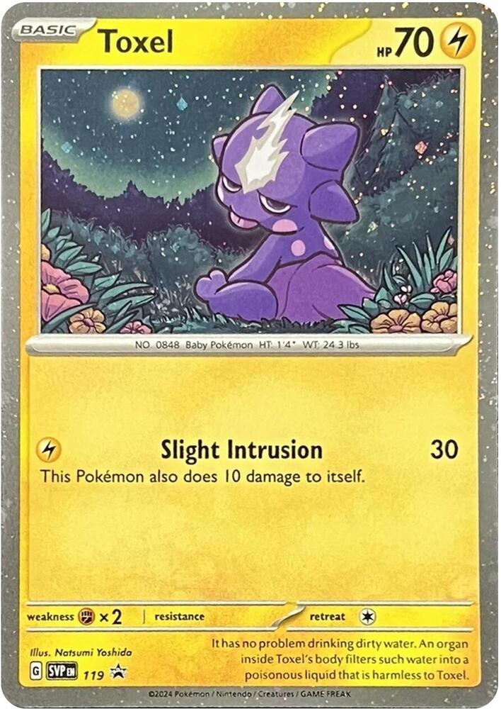 Toxel - 119 [SV: Scarlet & Violet Promo Cards] 119