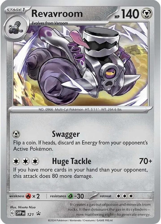 Revavroom - 121 [SV: Scarlet & Violet Promo Cards] 121