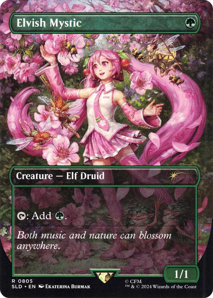 Elvish Mystic (0805) [Secret Lair Drop Series] 805