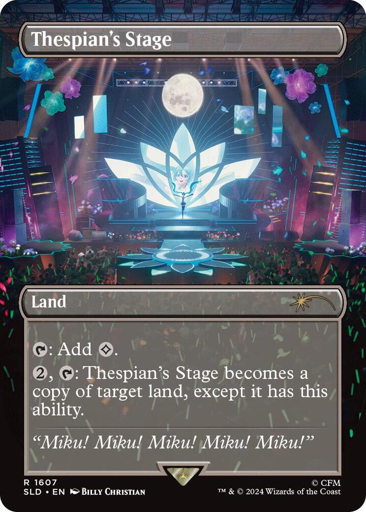Thespian's Stage (1607) [Secret Lair Drop Series] 1607