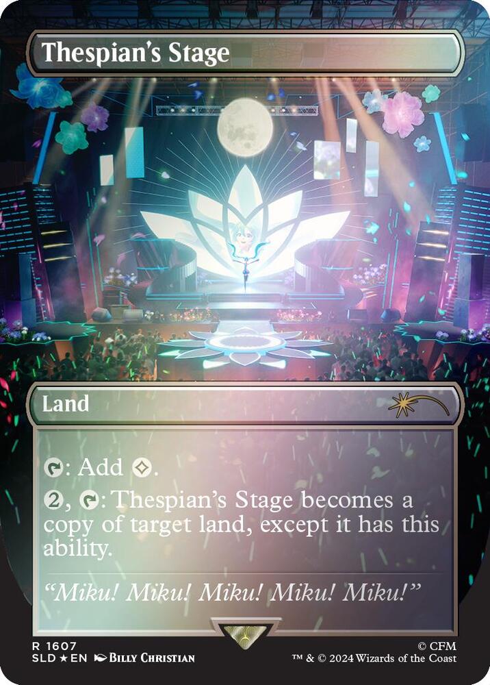 Thespian's Stage (1607) (Rainbow Foil) [Secret Lair Drop Series] 1607