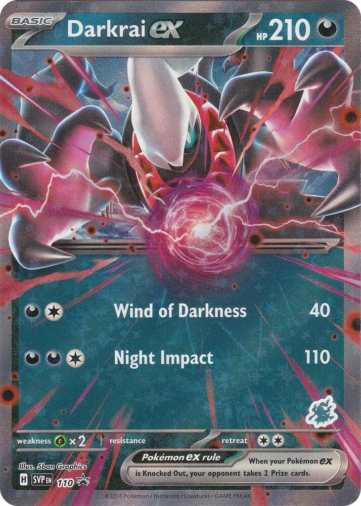 Darkrai ex (Darkrai) [Battle Academy 2024] 110