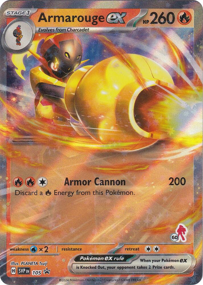 Armarouge ex (Armarouge 60) [Battle Academy 2024] 105
