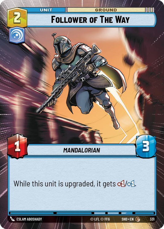 Follower of the Way (Hyperspace) [Shadows of the Galaxy] 331