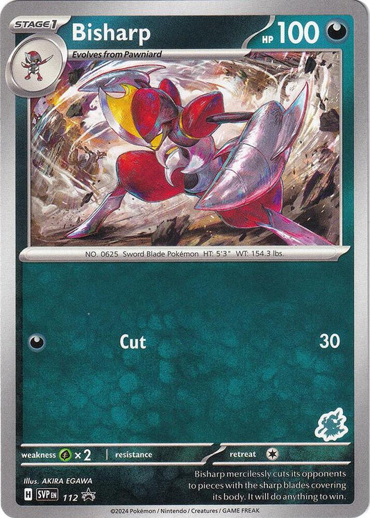 Bisharp - Darkrai Deck [Battle Academy 2024] 112