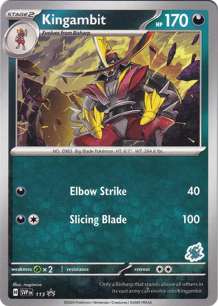 Kingambit - Darkrai Deck [Battle Academy 2024] 113
