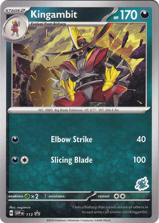 Kingambit - Darkrai Deck [Battle Academy 2024] 113