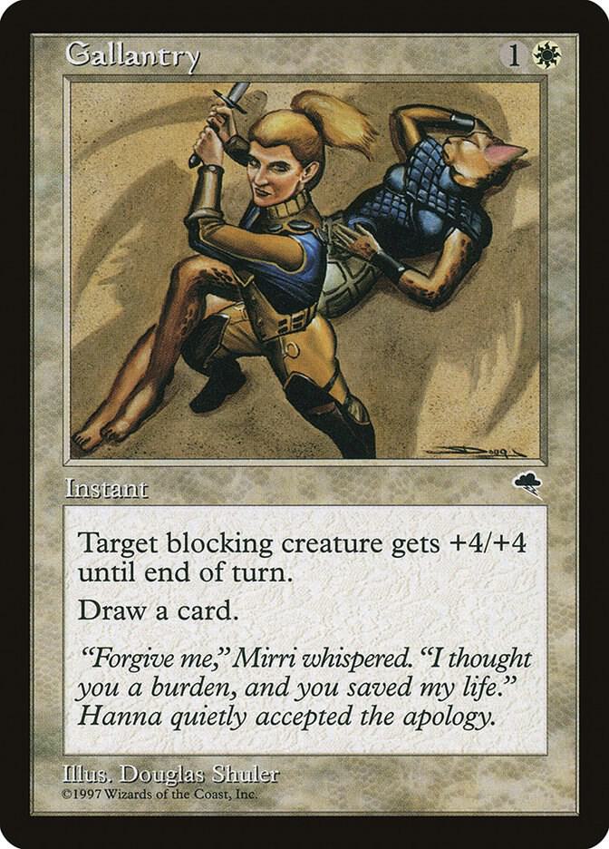 Gallantry [Tempest] 20