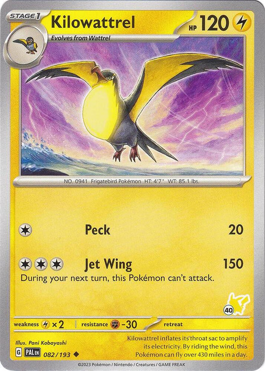Kilowattrel - Pikachu 40 [Battle Academy 2024] 082/193