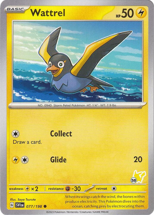 Wattrel - Pikachu 58 [Battle Academy 2024] 077/193