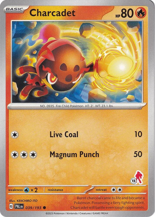 Charcadet - Armarouge 13 [Battle Academy 2024] 039/193