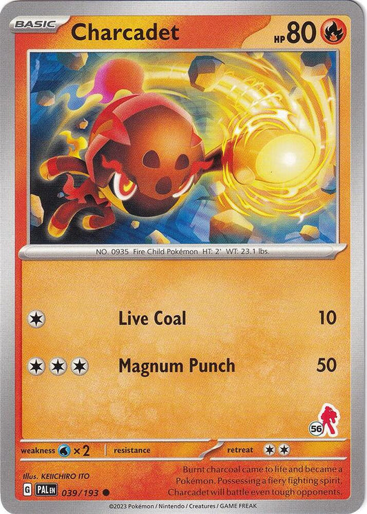 Charcadet - Armarouge 56 [Battle Academy 2024] 039/193