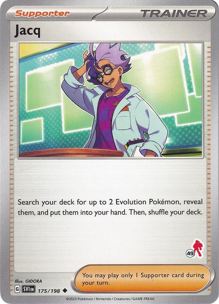 Jacq - Armarouge 49 [Battle Academy] 175/198