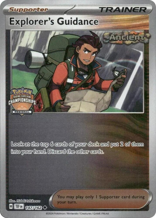 Explorer's Guidance - 147/162 (Regional Championships) [League & Championship Cards] 147/162