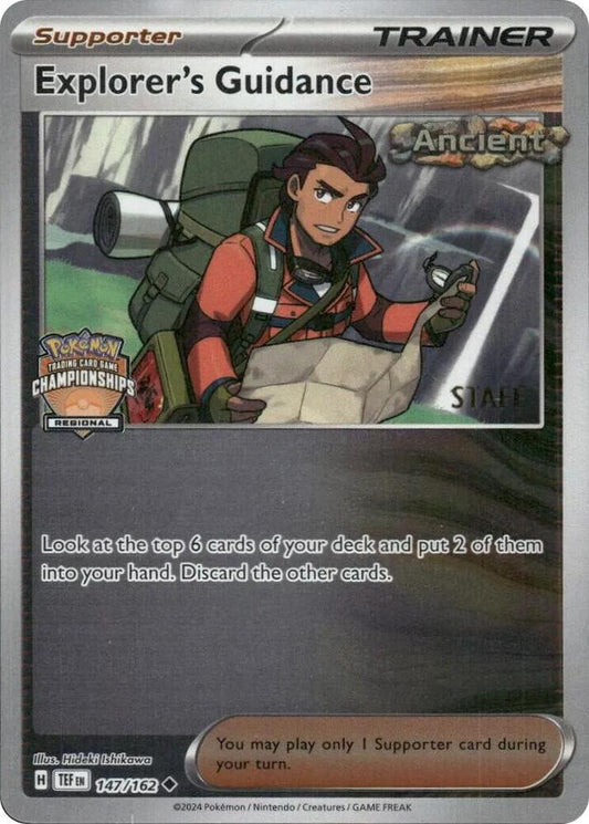 Explorer's Guidance - 147/162 (Regional Championships) [Staff] [League & Championship Cards] 147/162