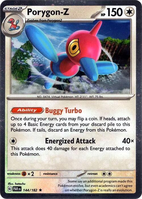 Porygon-Z - 144/182 (Cosmos Holo) [Miscellaneous Cards & Products] 144/182
