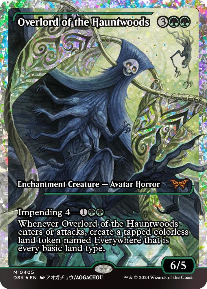 Overlord of the Hauntwoods (Showcase) (Fracture Foil) [Duskmourn: House of Horror] 405