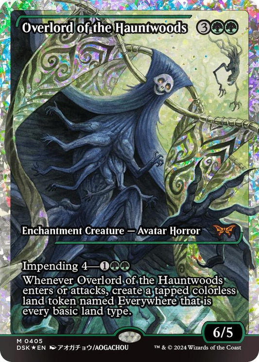 Overlord of the Hauntwoods (Showcase) (Fracture Foil) [Duskmourn: House of Horror] 405