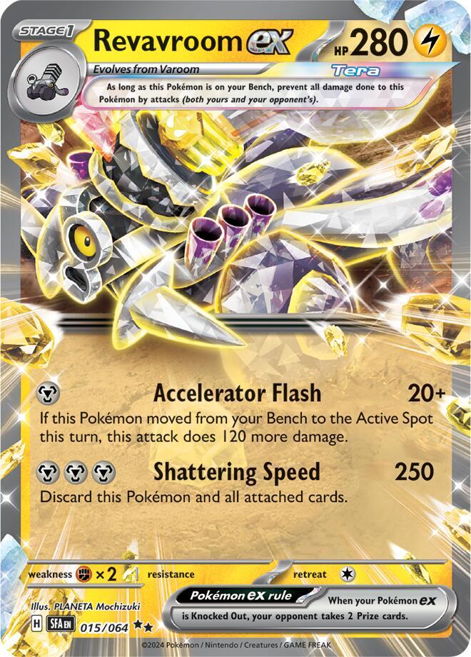 Revavroom ex - 015/064 [SV: Shrouded Fable] 015/064