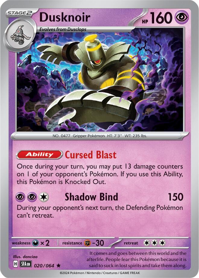 Dusknoir - 020/064 [SV: Shrouded Fable] 020/064