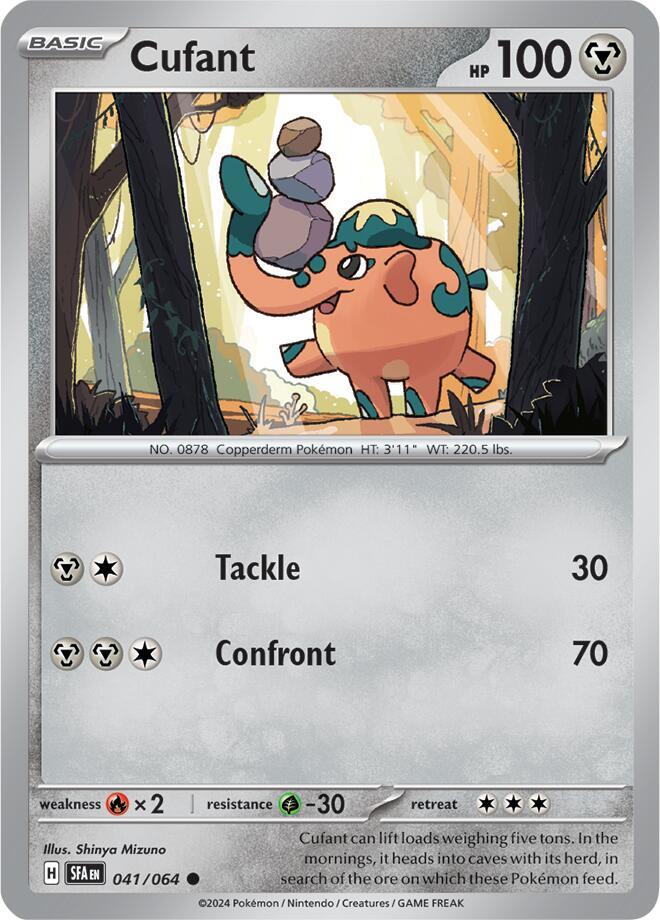 Cufant - 041/064 [SV: Shrouded Fable] 041/064