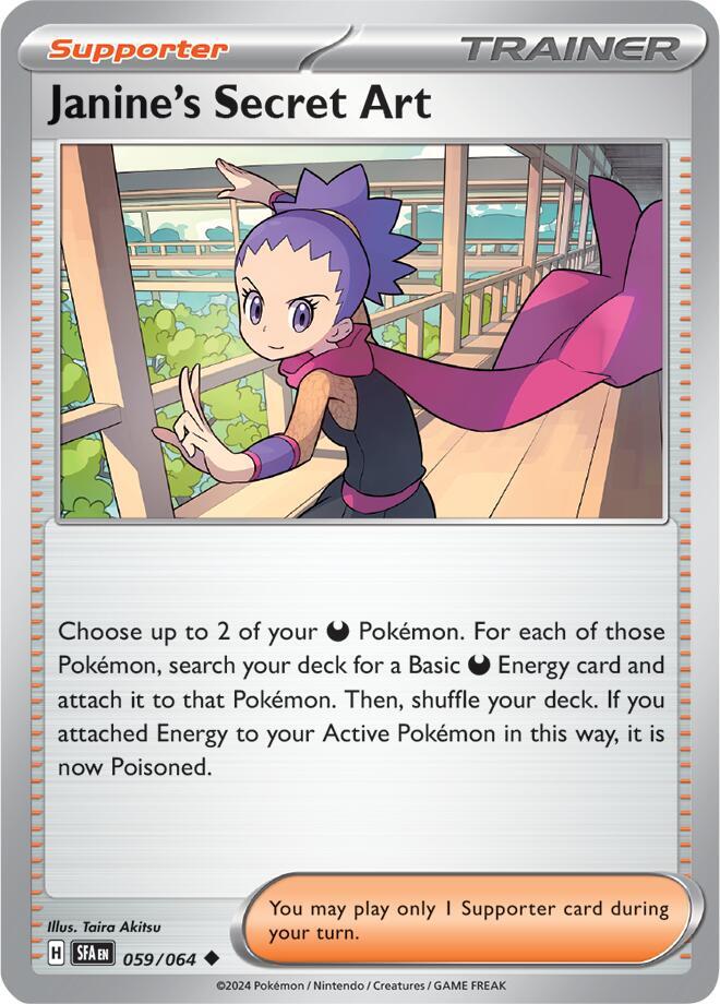 Janine's Secret Art - 059/064 [SV: Shrouded Fable] 059/064