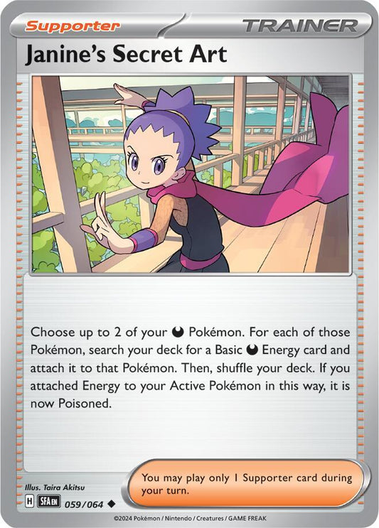 Janine's Secret Art - 059/064 [SV: Shrouded Fable] 059/064