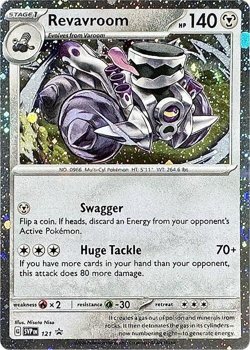 Revavroom - 121 (Cosmos Holo) [SV: Scarlet & Violet Promo Cards] 121