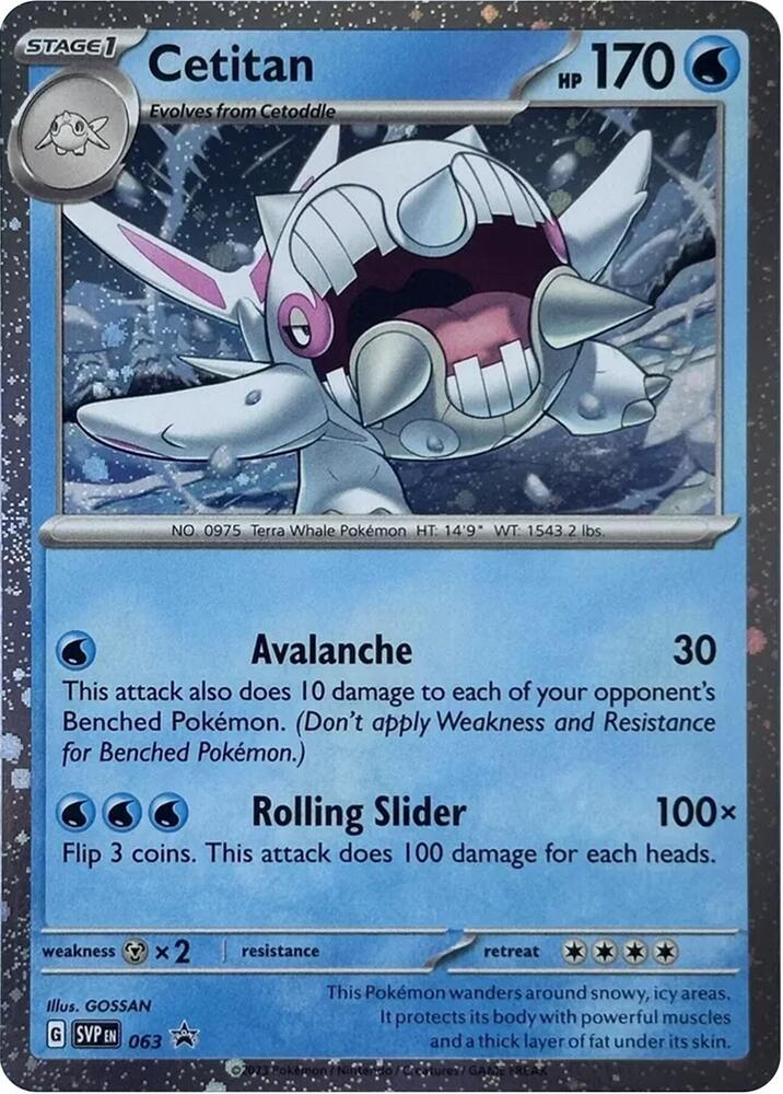 Cetitan - 063 (Cosmos Holo) [SV: Scarlet & Violet Promo Cards] 063