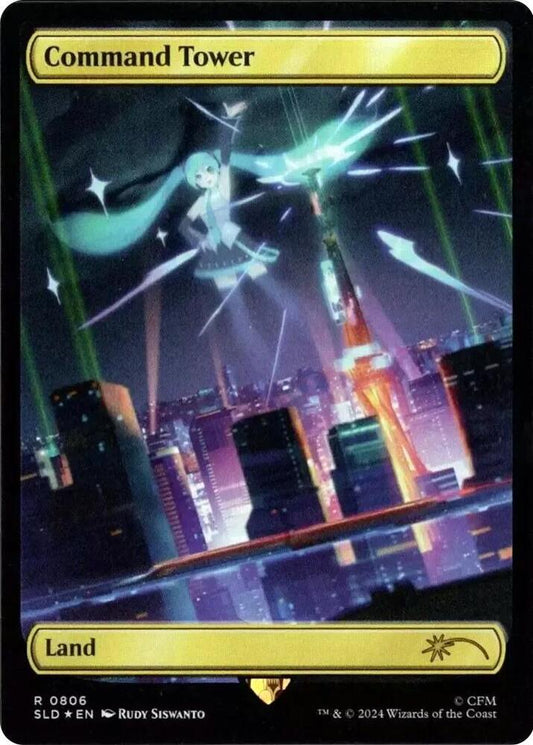 Command Tower (0806) [Secret Lair Drop Series] 806
