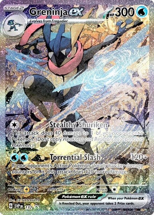 Greninja ex - 132 [SV: Scarlet & Violet Promo Cards] 132