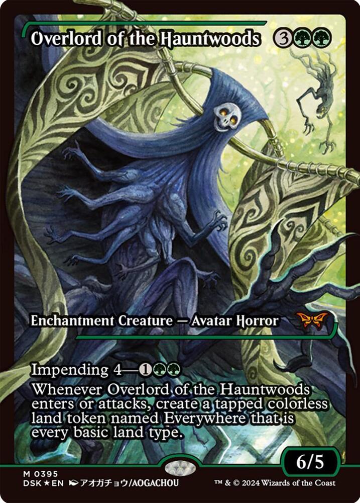 Overlord of the Hauntwoods (Showcase) [Duskmourn: House of Horror] 395