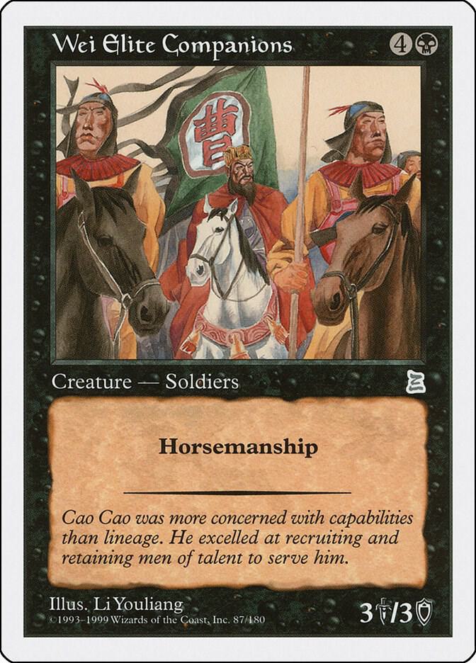 Wei Elite Companions [Portal Three Kingdoms] 87
