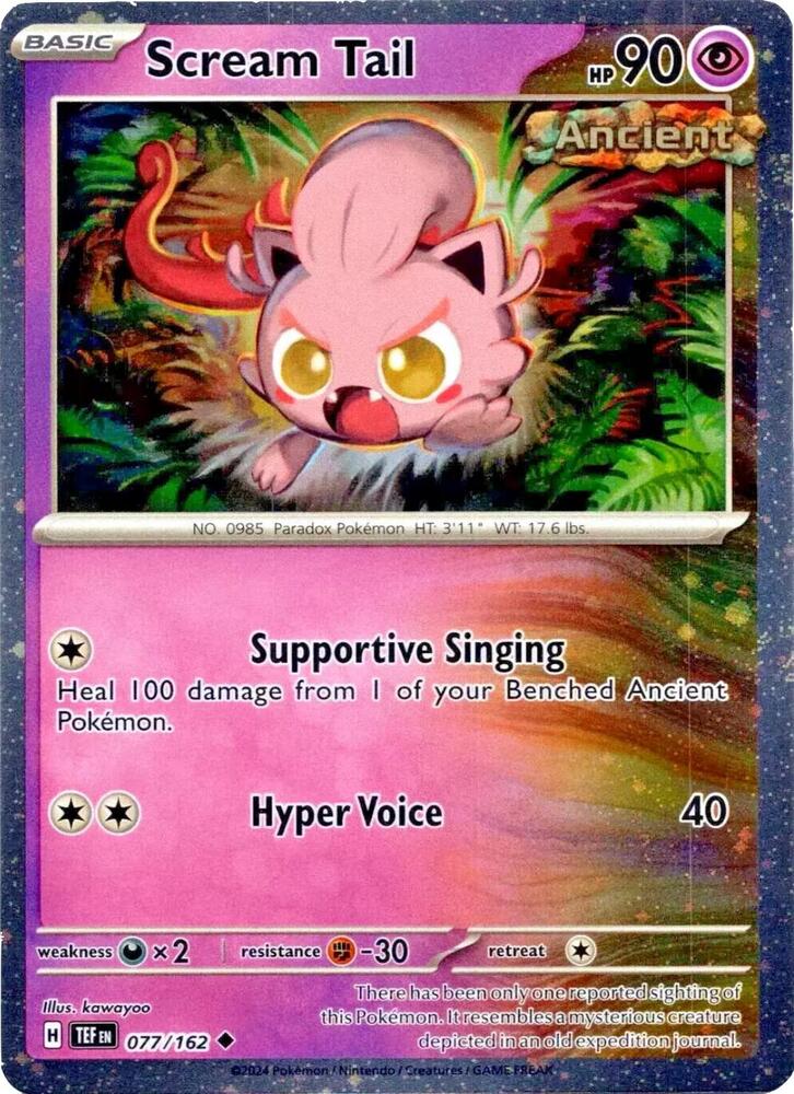 Scream Tail - 077/162 (Cosmos Holo) [Miscellaneous Cards & Products] 077/162