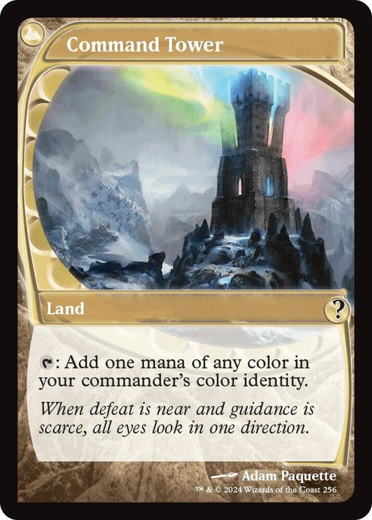 Command Tower (Future Sight) [Mystery Booster 2] 256