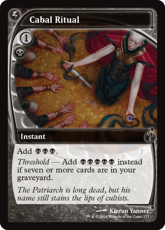 Cabal Ritual (Future Sight) [Mystery Booster 2] 177