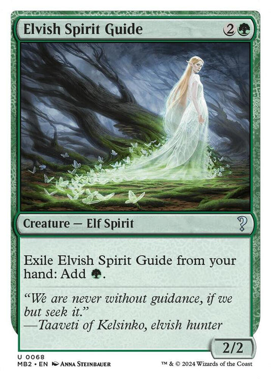 Elvish Spirit Guide (White Border) [Mystery Booster 2] 68
