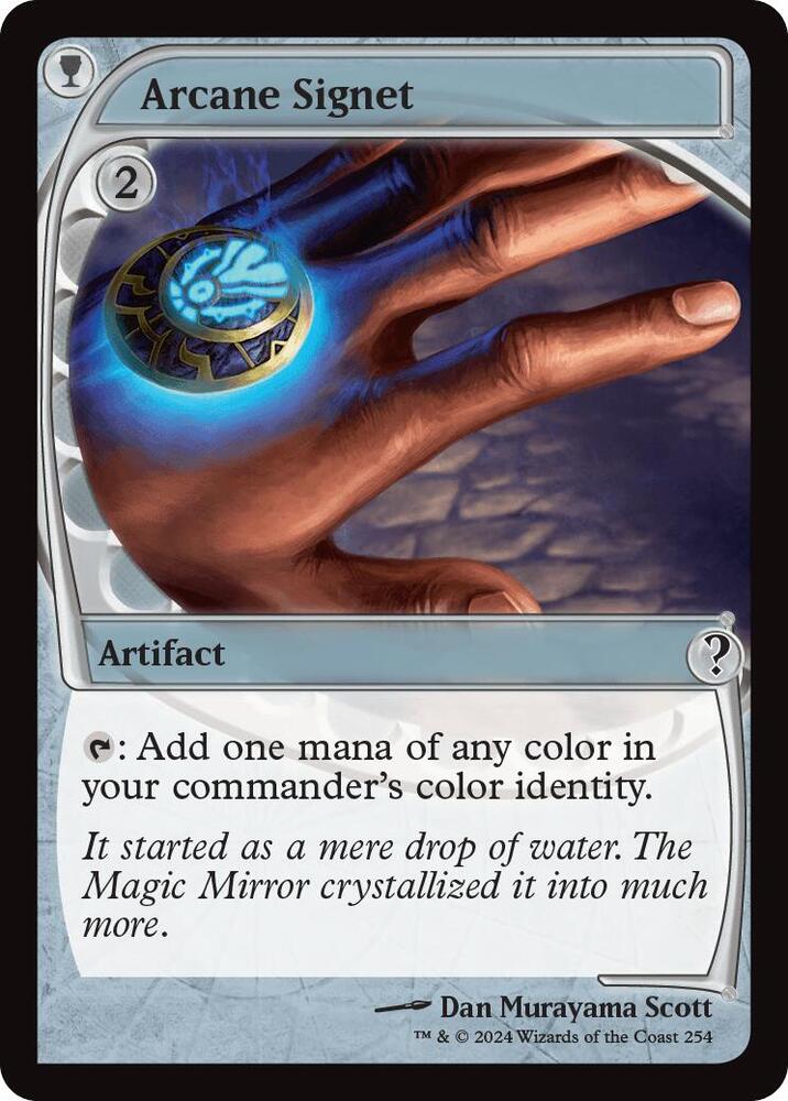 Arcane Signet (Future Sight) [Mystery Booster 2] 254