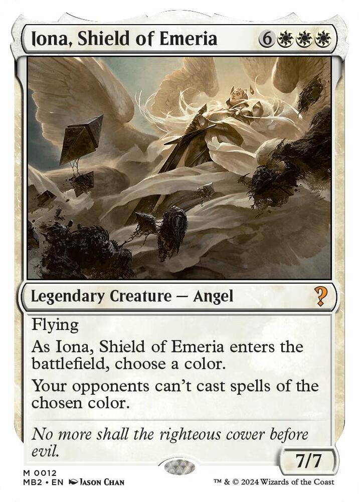 Iona, Shield of Emeria (White Border) [Mystery Booster 2] 12