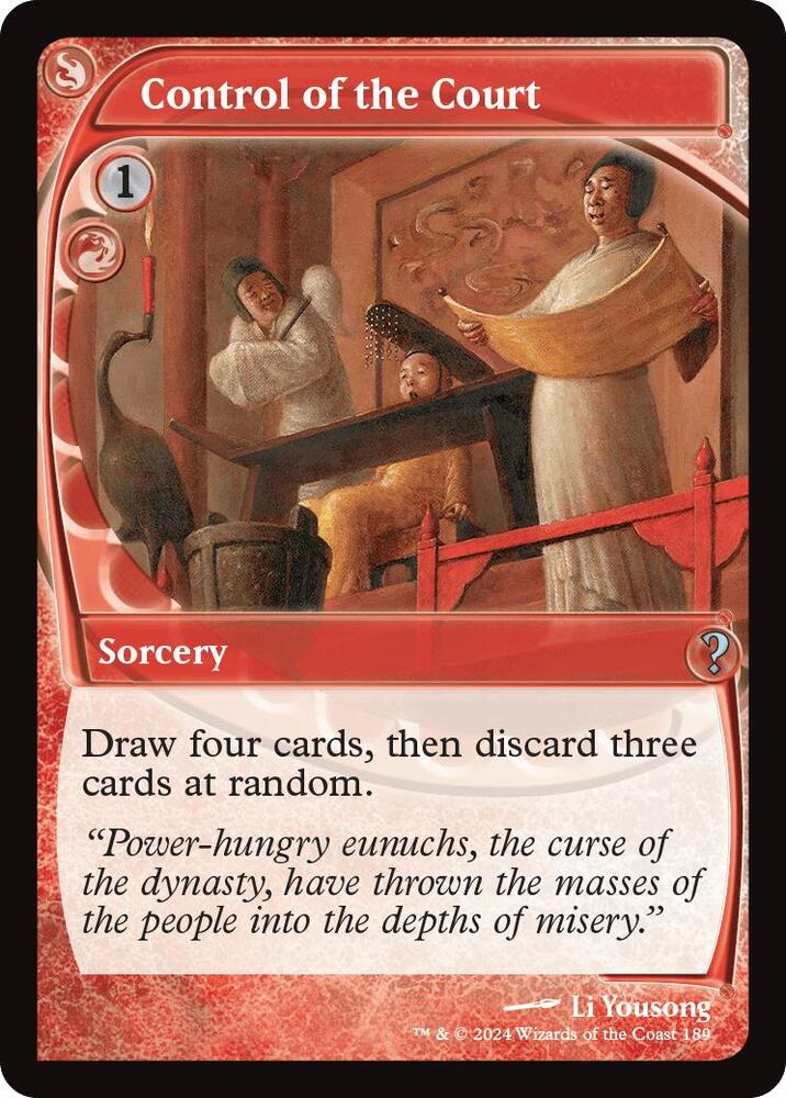 Control of the Court (Future Sight) [Mystery Booster 2] 189