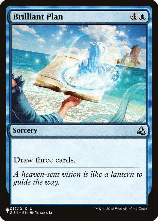 Brilliant Plan [The List Reprints] 017/040
