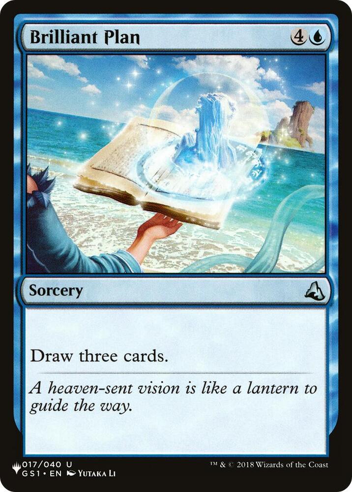 Brilliant Plan [The List Reprints] 017/040